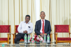 Awarding Ceremony of Annual Competition - 2025 - 3