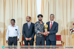 Awarding Ceremony of Annual Competition - 2025 - 12