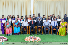 Awarding Ceremony of Annual Competition - 2025 - 25