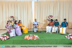 Awarding Ceremony of Annual Competition - 2025 - 3