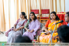 Awarding Ceremony of Annual Competition - 2025 - 5