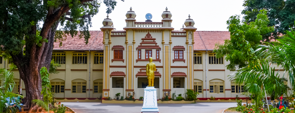 Welcome to University of Jaffna