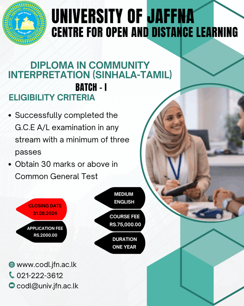 Diploma in Community Interpretation Batch - I