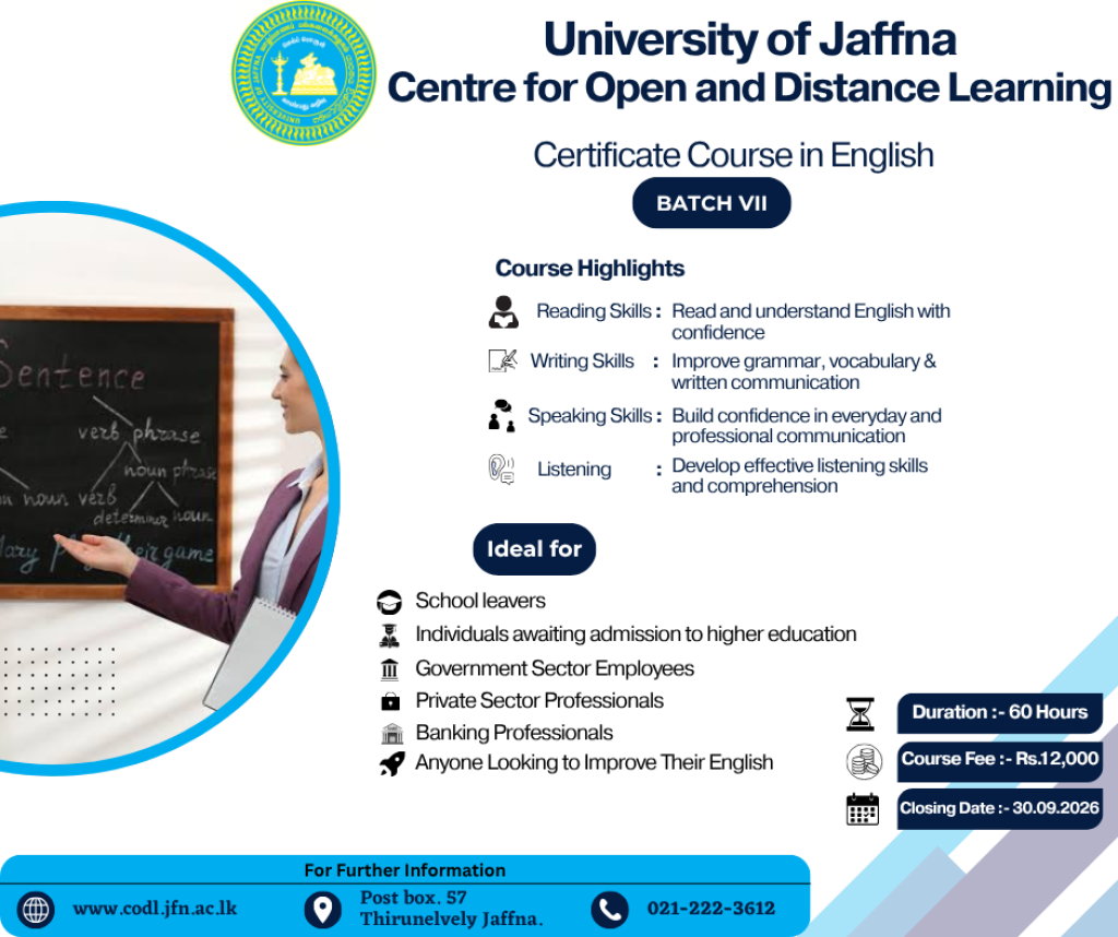 Certificate course in English Batch VII