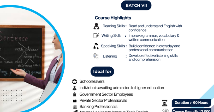 Certificate course in English Batch VII